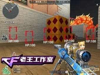 CF透视【江南】-单板多类透视